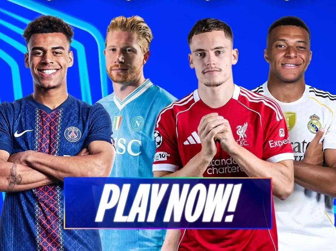 欧冠鸣锣在即！新赛季有哪些看点？